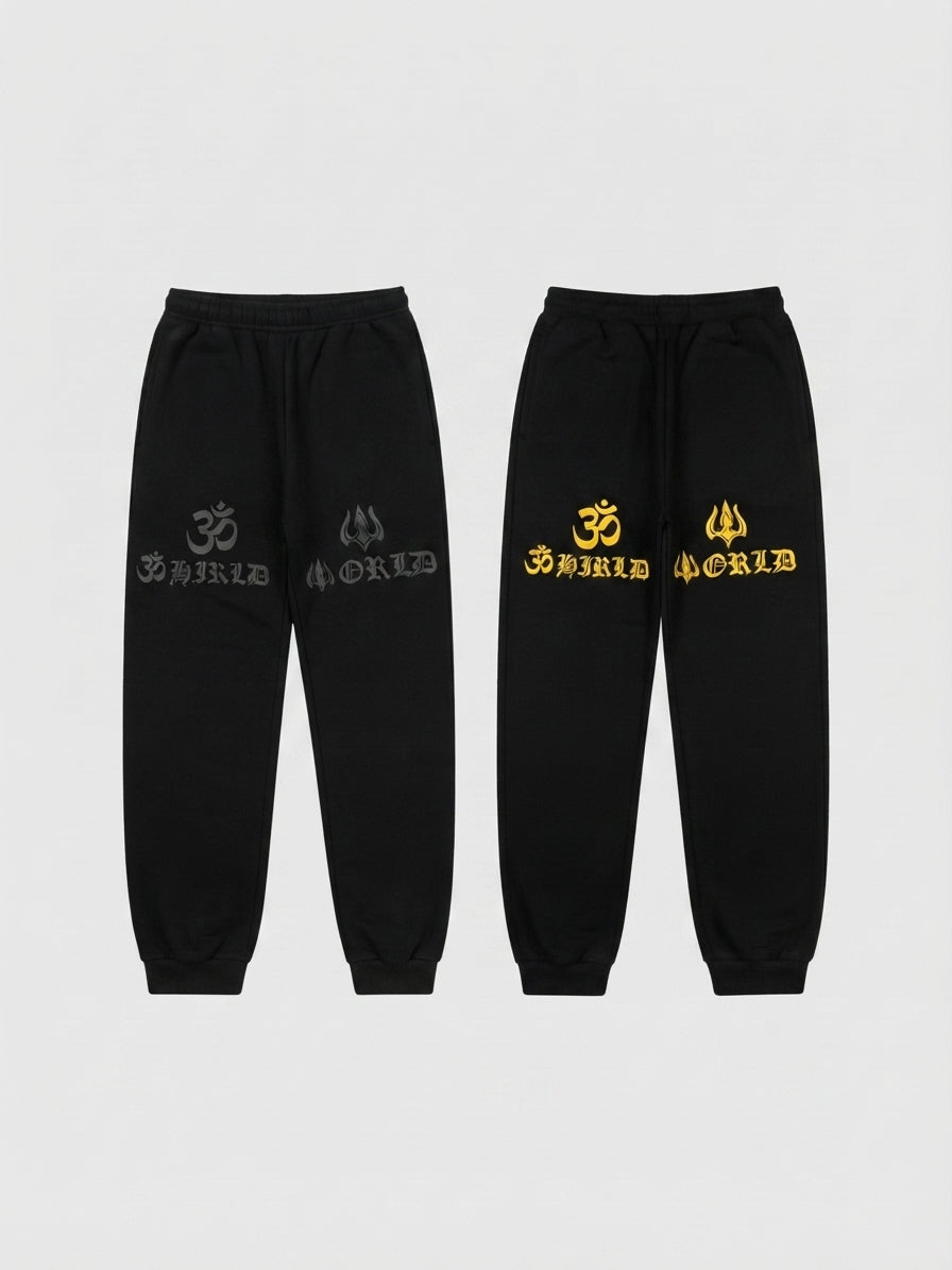 Symbolic Graphic Sweatpants
