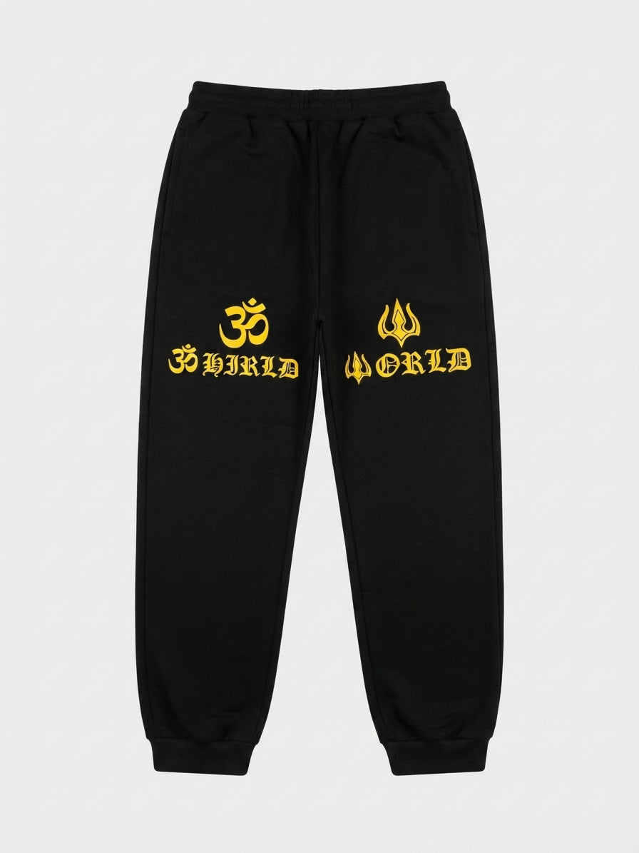 Symbolic Graphic Sweatpants