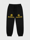 Symbolic Graphic Sweatpants
