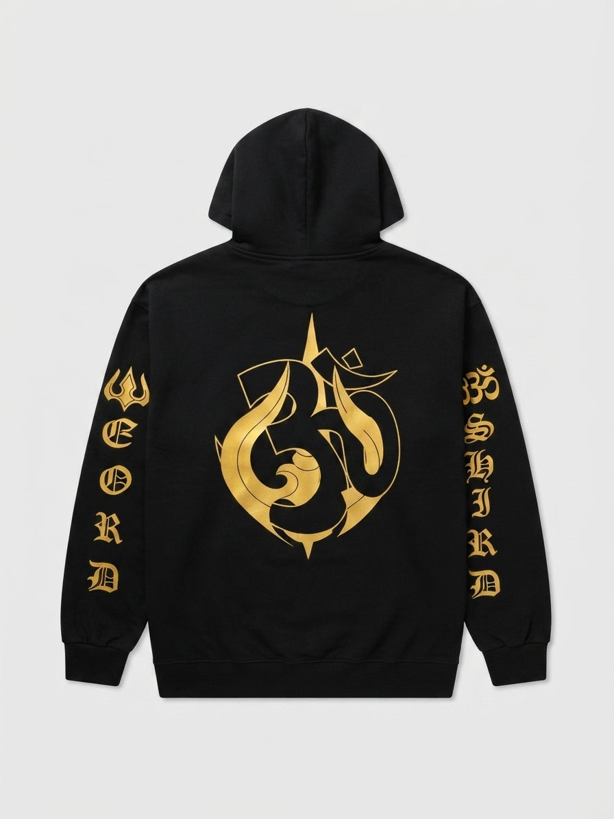 Symbolic Sweatsuit Set